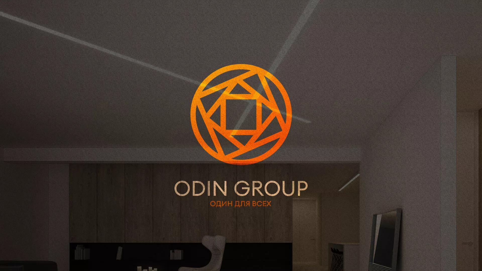 Разработка сайта в Самаре для компании «ODIN GROUP» по установке натяжных потолков